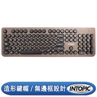 INTOPIC 廣鼎 復古圓形鍵帽鍵盤(KBD-76/古銅)