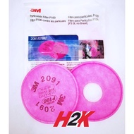 Particulate Filter 2091 / 2097 P100 Respiratory Protection