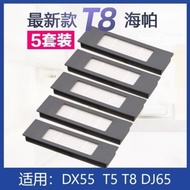 Sweeping Robot Kowals n8 Filter Element T5/T8/N8/DX55/DJ65 Full Set Accessories Hyper 3.24