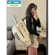 [SG Local Stocks] YONEX BA02312EX Premium Spacious Waterproof Badminton Tennis Racquets Bag