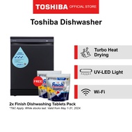 [FREE GIFT] Toshiba DW-13F1(G)-SG Turbo Heat Drying Dishwasher, 8L