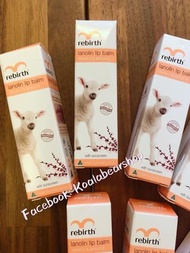 冬天必備⛄️🌬 🇦🇺澳洲直送 專為 “容易曬黑既咀仔及超dry既咀仔💋” 而設嘅 羊脂極潤防曬唇膏