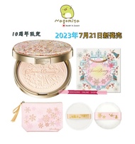 Shiseido Snow Beauty Brightening Skincare Powder แป้งสกินแคร์อัดแข็ง สูตรให้ผิวกระจ่างใส 2023