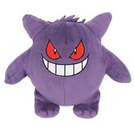 [Order 訂購 全新 公仔 禮物] Pokemon Gangar Gengar Plush by Pokemon Centre 寵物小精靈 寶可夢 耿鬼 公仔 @2015