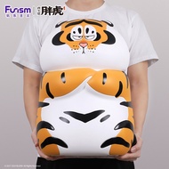 Alexander The Fat Tiger-And Angry 45 Cm