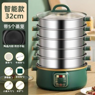 QY^Multi-Functional Electric Steamer Household Electric Steamer Automatic Power off Integrated Electric Heat Pan Univers