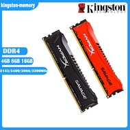 HyperX Savage 16GB 8GB 4GB DDR4 RAM 2133MHz 2400MHz 2666Mhz 3200MHZ หน่วยความจำเดสก์ท็อป1.2V 288-Pins DIMM Gaming Memory