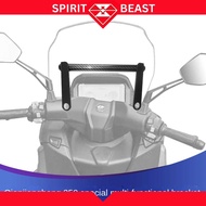 Qjmotor Fortress 350 GPS Navigation Bracket Mobile Phone Holder Expansion Rod Scooter Accessories