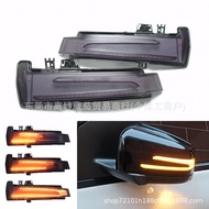 Applicable to Mercedes-Benz W221 W212 W204 W176 W246 X156 Rearview Mirror Flowing Turn Signal Light
