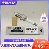 NGK6774 Iridium Platinum Spark Plug IZFR6K13 Suitable for Honda Fengfan Fit Sidi Concept 1.5