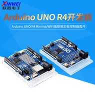 Arduino Development Board Arduino UNO R4 Minima/WiFi Version Original Motherboard Controller Kit