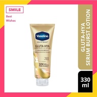 Vaseline Gluta-Hya Serum Burst Lotion - Flawless Bright 330ml