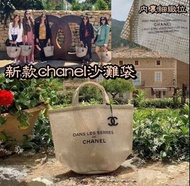 Chanel海外山茶花種植園展會 紀念款 沙灘包