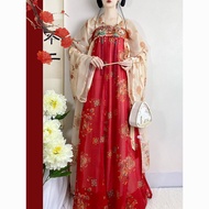 Yu Huashang's original Hanfu women's Tang Dynasty Japanese banquet Tang Dynasty chest skir余花裳原创汉服女唐日