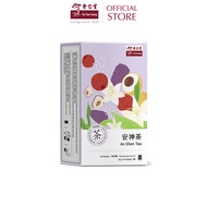 Eu Yan Sang An Shen Tea 安神茶 (4g x 15 sachets)