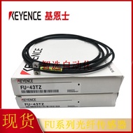 Keans Optical FU-46/FU-45X/43/FU-49U/FU-44TZ/40/FU-49X