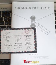 【現貨】2PM日本 HOTTEST JAPAN會刊 vol.24 + 2025年賀咭|日本代購|日本演唱會