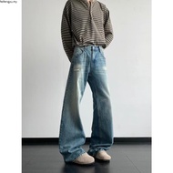 BCK - Callie Highwaist Baggy Loose Jeans