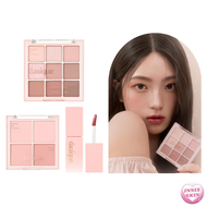 (แท้/พร้อมส่ง) Dasique Rose Milk Tea Collection Shadow Palette / Cheek