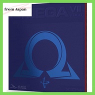 Xiom Table Tennis Rubber Omega7 Europe Red 2.0 10171