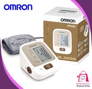 Omron JPN500 Automatic Blood Pressure Monitor Japan Digital BP Omron AC Adapter for Omron HEM models
