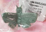 瀀 2019 全新日本玩具展買回 MARUSAN 東寶怪獸大圖鑑 盒抽 1989 卡美拉 灰色 日本製