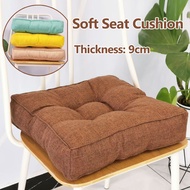 Chair Cushion Tatami Cushion Office Home Car Chair Sofa Seat Cushion Chair Pad Decorative Sofa Pillow Kusyen Alas Kerusi