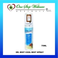 DR. MIST COOL MIST SPRAY 75ML (EXP:01/2027)