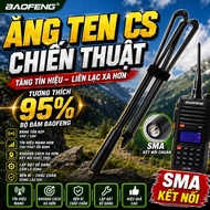 BAOFENG SMA Dual Band Antenna, Signal Booster, 95% Compatible with Walkie Talkie UV5R UV32 UV9R UV21