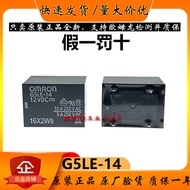 Authentic Malaysia Imported Power Relay G5LE-14 DC12V 24V 5V Can Replace G5LA-14