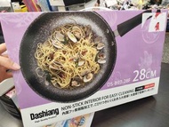 *全新盒裝Dashiang平煎鍋 ds-b97-28f 麥飯石不沾平煎鍋28cm-$200