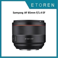 Samyang AF 85mm f/1.4 EF (Canon EF Mount)