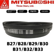 MITSUBOSHI Triangle Belt B27/B28/B29/B30/B31/B32/B33 Belt