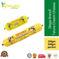 [Best Selling][Bakery Choice] Bega Brand Bega Tatura Cream Cheese [250gm/500gm/pkt]