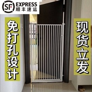 Xinjiang Free Shipping Perforated Pet Fence Anti-Cat Dog Gate Fence Fence Isolation Fence Cat Guard 