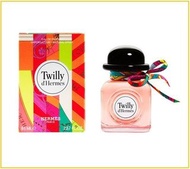 HERMES 愛馬仕女士絲巾濃香水噴霧 TWILLY D'HERMES EAU DE PARFUM SPRAY 85ML