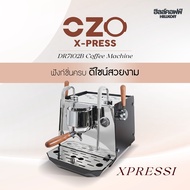 HILLKOFF : เครื่องชงกาแฟ OZO XPRESSI DR7102B Coffee Machine เครื่องสกัดกาแฟ เครื่องชงกาแฟไฟฟ้า เครื่