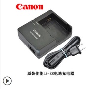 Charger    Canon LP-E8 Charger EOS 550D 600D 650D 700D Camera Battery Charger