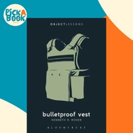 [100% Original Books] - Bulletproof Vest by Kenneth R. Rosen (US edition, paperback)