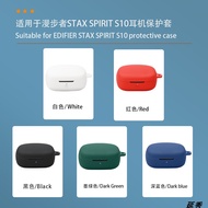 【Good Quality】Solid Color Soft Silicone Earphone Case Compatible For EDIFIER STAX SPIRIT S10 with Ho