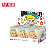 POP MART Angry Molly - Angry Energy Series Plush Pendant Blind Box