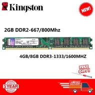 Kingston DDR3 ddr3L Desktop RAM 4g 8g 1600mhz 1333mhz 1066Mhz PC3L 1.35v Memory PC3-12800U 1.5v U-DI