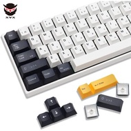 XVX Japanese Keycaps 60 Percent - Black and White PBT Keycap Set, Keyboard Keycaps with 86 Keys, Classic Cherry Profile Custom Keycaps, Suitable for RK68 / ALT 67/66 / GK64 / RK61
