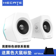 ลำโพงคอมพิวเตอร์ไร้สาย Edifier G2000 ลำโพงมวยสากลแบบไร้สาย USB AUX ลำโพงบลูทูธความจุไฟฟ้าขนาดใหญ่ ลำ