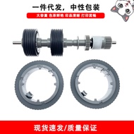 Compatible with Fujitsu Fujitsu FI-8150 FI-8170 FI-8190 Scanner Pickup Roller Paging Roller