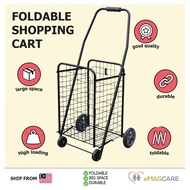 Market trolley / multi cart  shopping cart / pasar troli / troli bakul  (4wheel)