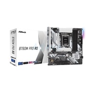 MAINBOARD (1700) ASROCK B760M PRO RS DDR5