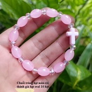 Catholic rosary beads, 10 beads, 10mm, bracelet size 16cm to 20cm