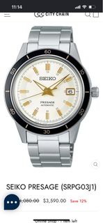 SEIKO PRESAGE 自動機械錶 SRPG03J1