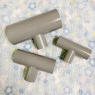 南亞 PVC 異徑 三通 OT 3/8”、1/2"、3/4"、1"、1-1/4"、1-1/2"、2”